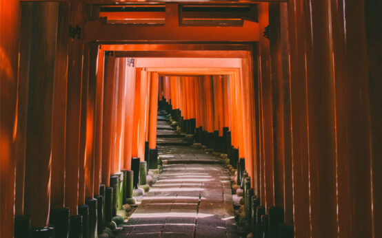 Capella Kyoto
